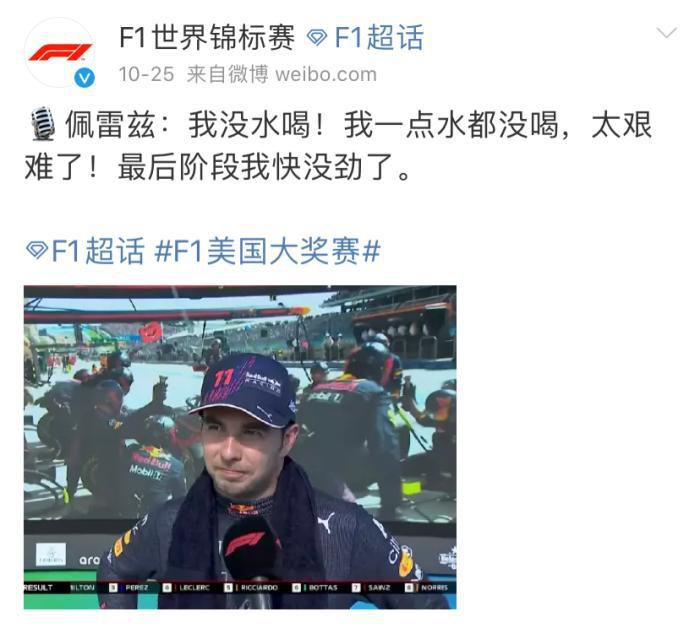 国产成人v爽在线免播放观看